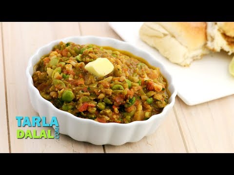 Jain Pav Bhaji by Tarla Dalal