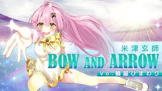 蜂屋ひまわり