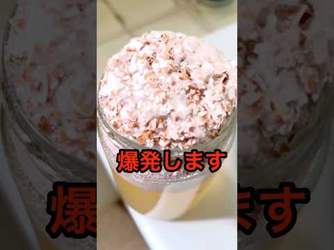 卵の殻をトマトに使うには？植えた瞬間から植物を元気にするためのヒント  庭園