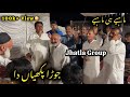 Jora Pakhian Da Jhatla Group Dhol Geet Jhatla