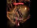 Cirque Musical Teaser