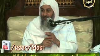 مصطلح الحديث الموقوف  سمنود 12-5-2013