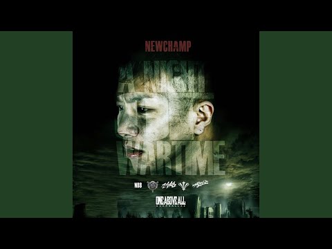 투혼 (feat. 넉살 & 일레븐)