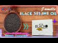 Jamille Black Sesame Oil น้ำมันงาดำสกัดเย็น100 จากบร�