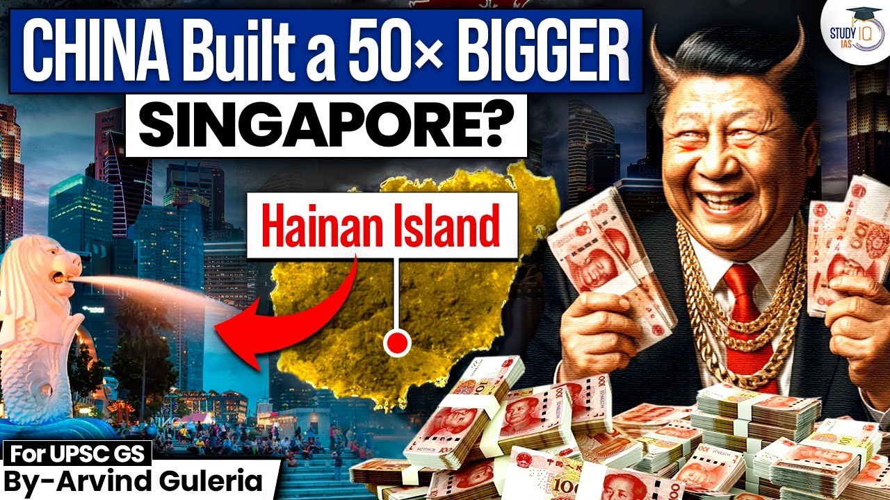 Why is China Creating a Port Island 50× Bigger Than Singapore? | World Economy Explained | StudyIQ