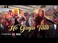 Ho Gaya Talli Full Video Song  Super Singh   Diljit Dosanjh & Sonam Bajwa  Diljit Dosanjh Song 2017