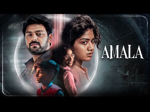 Amala