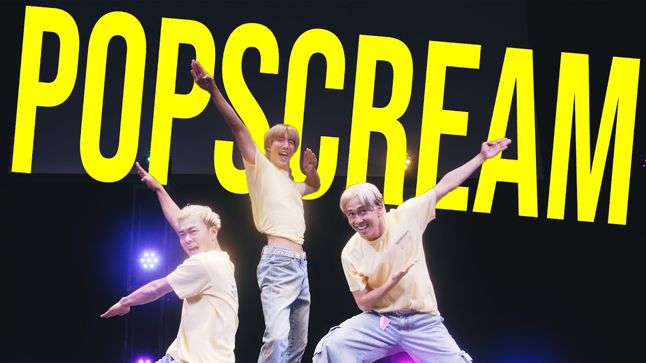 パワーパフボーイズ - POPSCREAM【Official Music Video】
