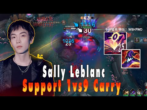 Leblanc support - The Final Hope to Win the Game
