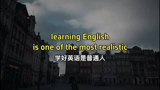 How English Can Change Your Life — Daily English Talks
