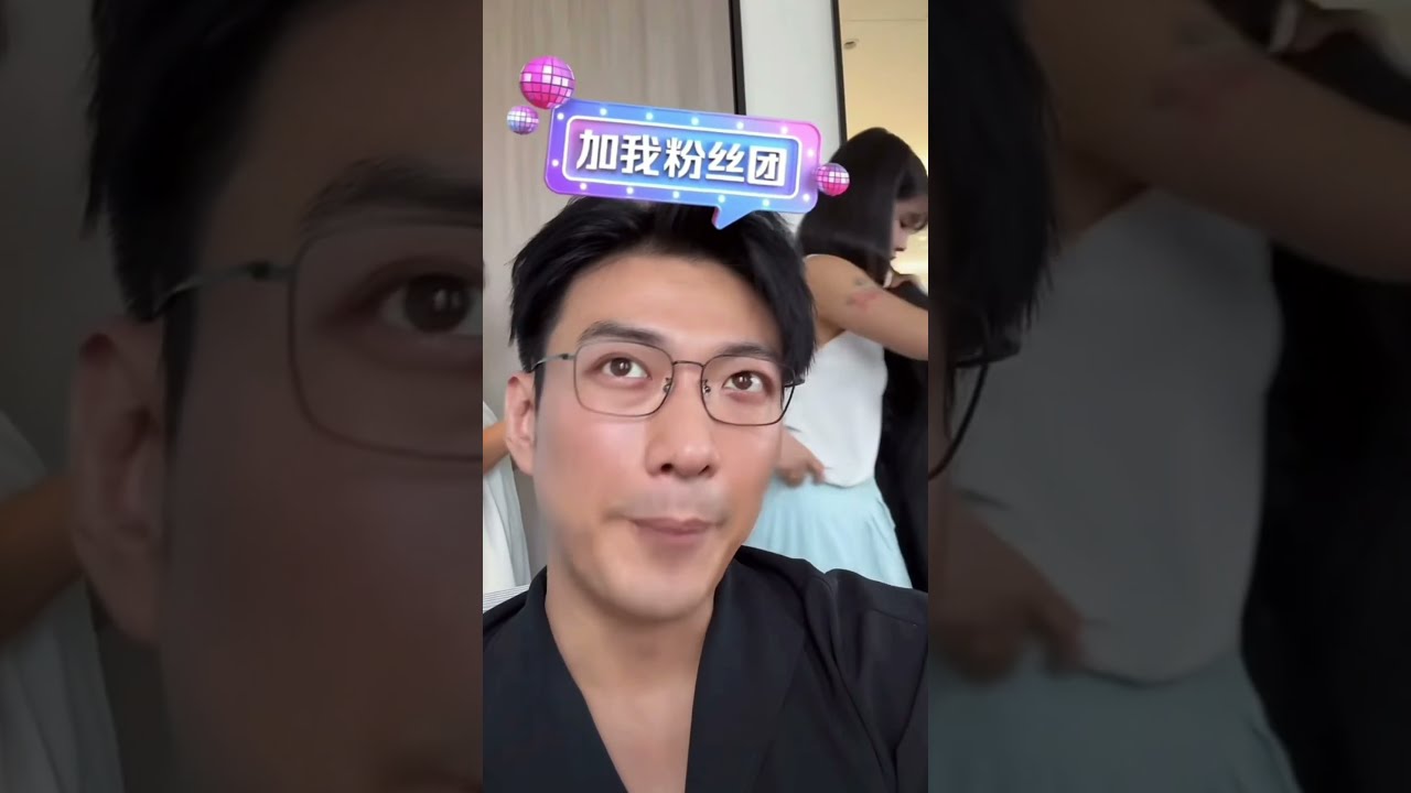 That moment when you notice your girlfriend’s outfit slipped #yulong #Yangmiemie #yuyang