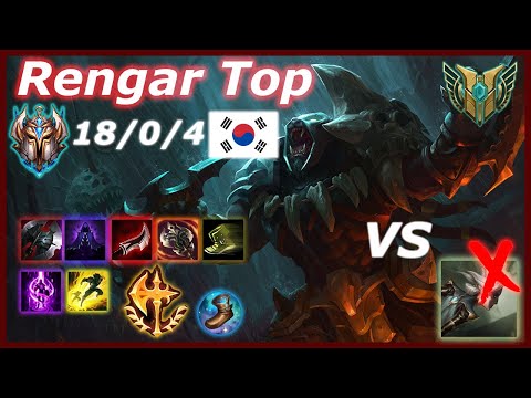 Challenger Kr Rengar top vs Camille - 도전자 rengar 우수한