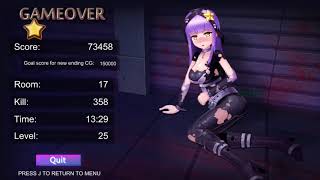 ShineG In The Zombies № 2