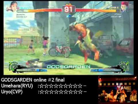 [GODSGARDEN 2 ROUND 2] Daigo (Ryu) Vs Uryo (C.Viper) Part 5