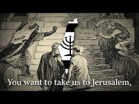 Oy, Ir Narishe Tsionistn (Oh, You Stupid Zionists) - Yiddish Anti-Zionist Song