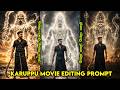New Black Style Photo Editing Prompt Instagram Trending Prompt Trending AI Photo Edit Prompt