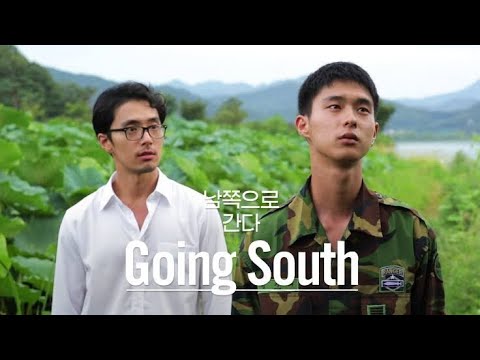 남쪽으로 간다 Going South (Korean BL Short Movie) with Spanish Subtitle