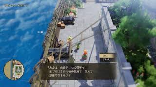 実況でネタバレありなドラゴンクエストVII Reimagined　１１日目
