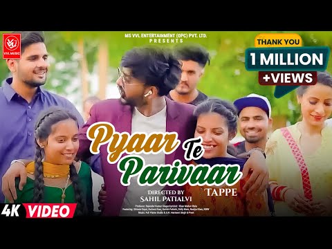 Is Pyaar Te Parivaar Tappe The BEST of Punjabi Music?