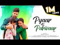 Pyaar Te Parivaar (Tappe) I Top Punjabi Music 2023 I Heart Touching Song I VVL Music Hub #trending