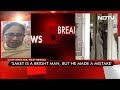 Mamata Banerjee Backs Trinamool Leader Arrested For Tweet Against PM Modi - Video