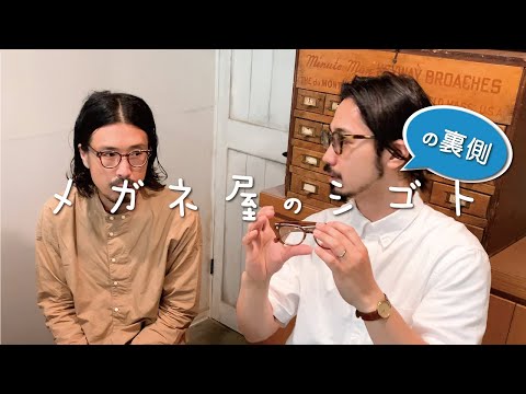 Google Glassの復活:不人気なメガネは自閉症の子供たちを助けることを目的としている