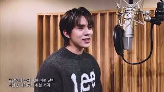 Download lagu MYTRO 마이트로 “밤밤밤 Bomb, Bomb, Bomb” Recording Room ver mp3 Download lagu MYTRO 마이트로 “밤밤밤 Bomb, Bomb, Bomb” Recording Room ver mp3