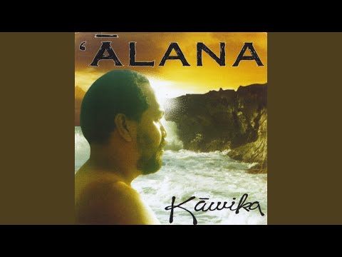 Kuu Pili Oha - Kawika Kahiapo