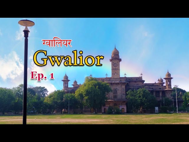 Video Pronunciation of Gwalior in English