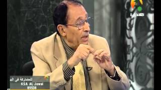 صورة وإلا تغفر لي وترحمني أكن من الخاسرين