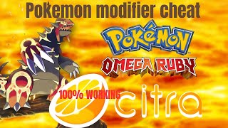 How to use cheats in POKEMON OMEGA RUBY v1.4 on CITRA PC