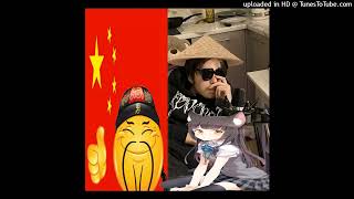 Download lagu JojoHF-Первый раз,но это китайская версия mp3