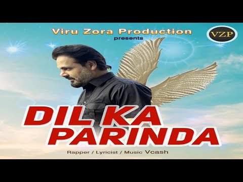 Dil ka Parinda