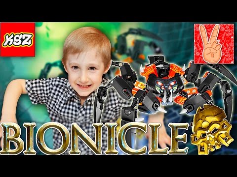 Аналог LEGO Bionicle Lord of Skull Spiders 70790, Конструктор KSZ Лорд Паучий Череп
