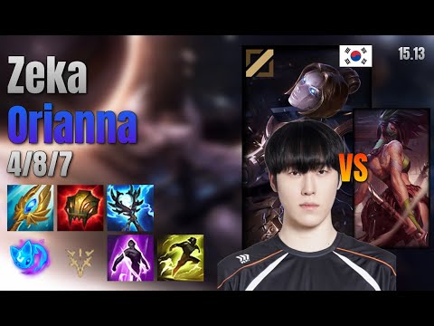 Zeka Mid Orianna vs Akali lol KR solo rank Full Game 15.13 | 제카 오리아나 vs 아칼리
