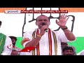 Rahul Gandhi Campaign To Telangana | BJP Special Focus On Telangana MP Seats | V6 News - Video