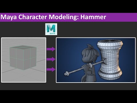 Maya Modeling Tutorial Introduction