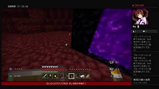 【PS4】 ～マイクラワンデスリセット！！～【VC無し】