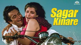 Download lagu Saagar Kinare Dil Yeh Pukare | Saagar (1985) | Rishi Kapoor | Dimple Kapadia | Romantic Song mp3 Download lagu Saagar Kinare Dil Yeh Pukare | Saagar (1985) | Rishi Kapoor | Dimple Kapadia | Romantic Song mp3