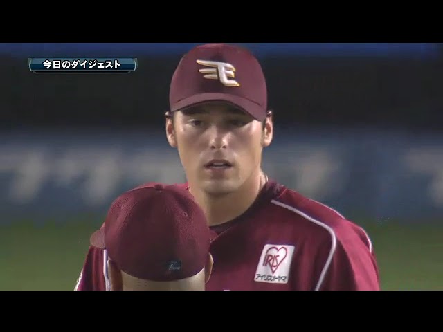 9月12日 千葉ロッテマリーンズ 対 東北楽天ゴールデンイーグルス ハイライト