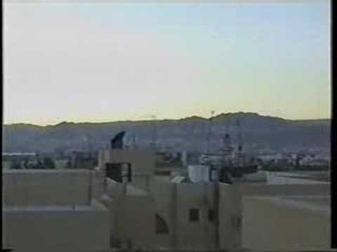 Trip to Jordan 1996 - Part 2