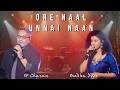 Ore Naal SP Charan Madhu Iyer