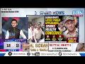 BBN Speed News | 19th July 2026 | 25 Updates in 5 Minutes | BBN NEWS