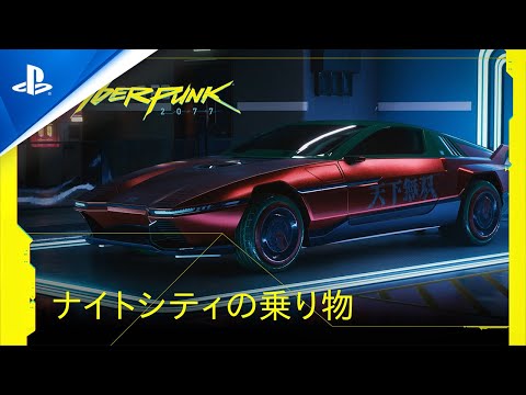 数量限定「PS VR Variety Pack」および「PS VR “PS VR WORLDS” 特典封入版」を10月29日より発売!