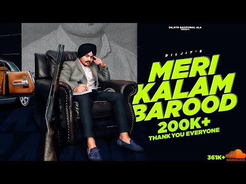 Meri Kalam Barood