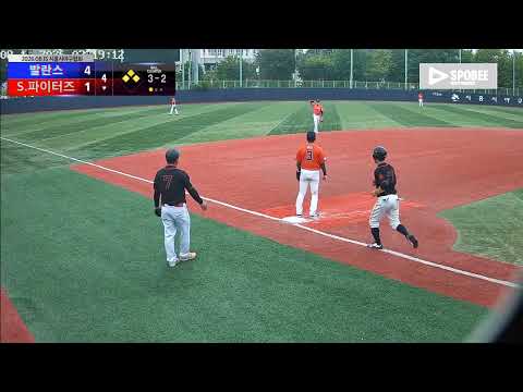 S.파이터즈 vs 발란스 경기 영상 | 8/15 (소망야구장)