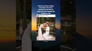 Download lagu AL GHAZALI MELAMAR ALYSSA DAGUISE #alghazali #alyssadaguise #lamaran #artis #indonesia mp3