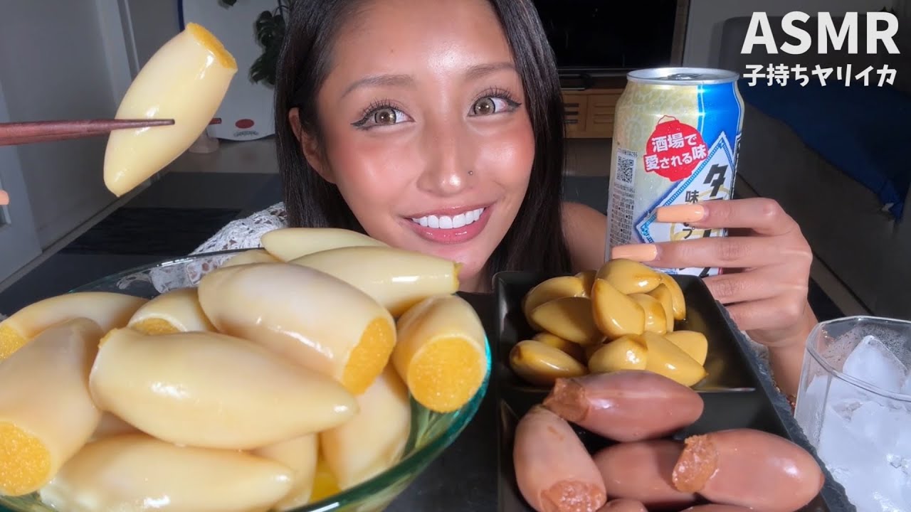 【ASMR】ぷちぷち子持ちヤリイカ🦑明太ヤリイカ🦑食べ比べしてみた‼︎