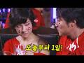 2002 월드컵 때 눈 맞아서 하루 만에 동거하고 애까지 가져버린 어느 20살의 �