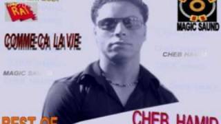 pirate ft hamidray & soufian big boss - ya bladi